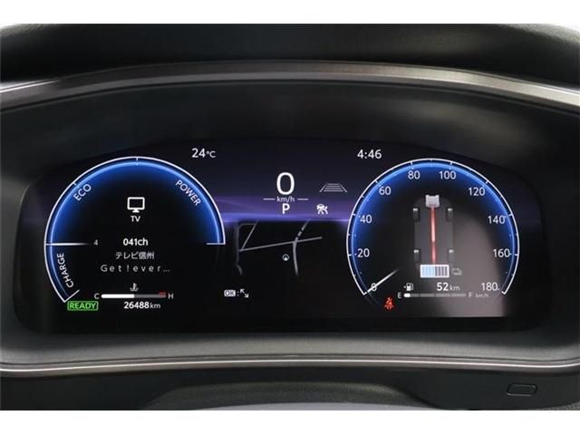 COROLLA TOURING HYBRID 4WD