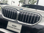BMW 5series TOURING
