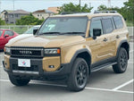 LANDCRUISER 250