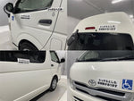 REGIUSACE van 2WD