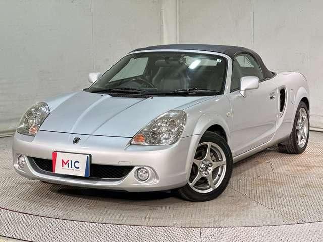 MR-S