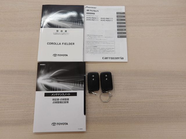 COROLLA FIELDER HYBRID