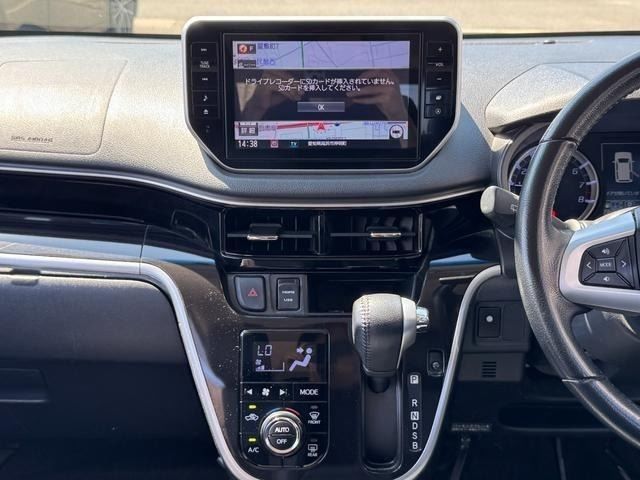 MOVE CUSTOM