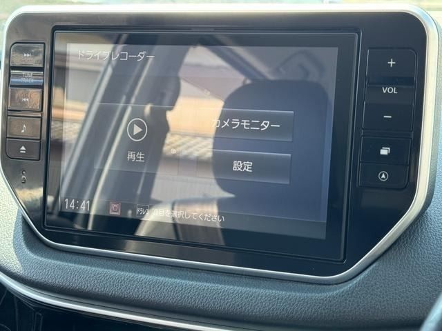 MOVE CUSTOM