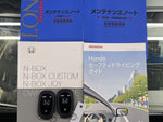 N-BOX JOY