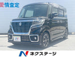 Spacia custom