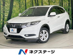 VEZEL HYBRID