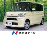 TANTO 4WD