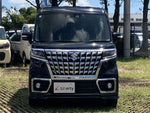 Spacia custom