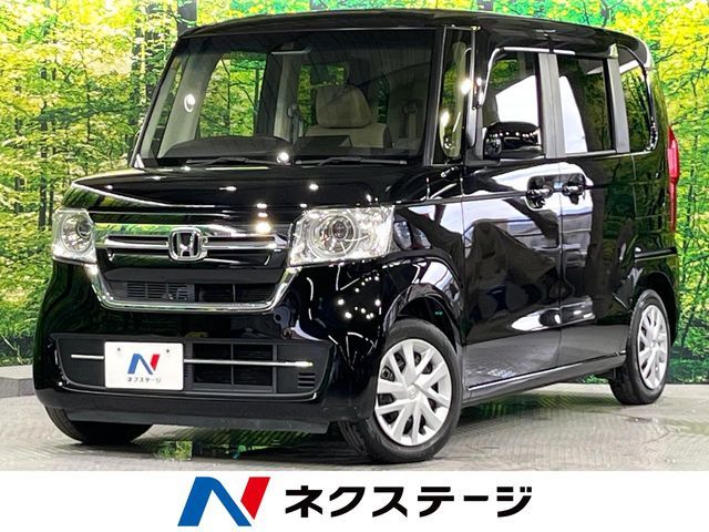 N BOX