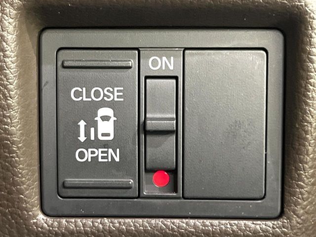 N BOX
