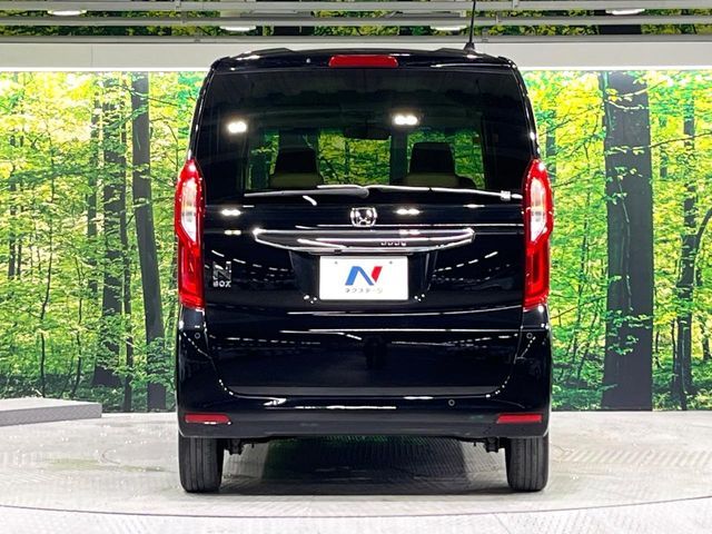 N BOX