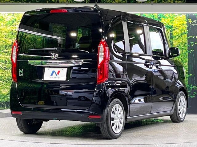 N BOX