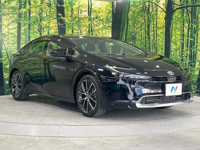 PRIUS