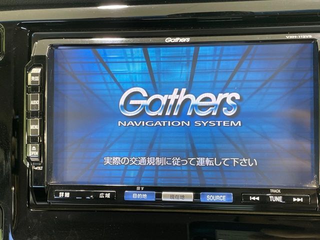 N-WGN CUSTOM