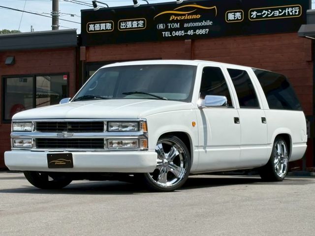 CHEVROLET SUBURBAN
