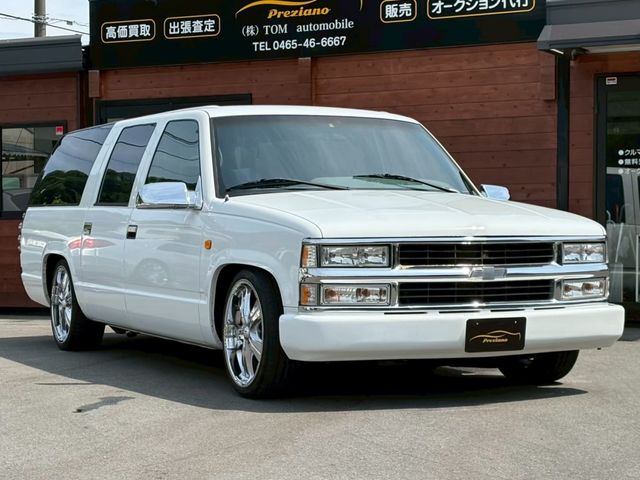 CHEVROLET SUBURBAN