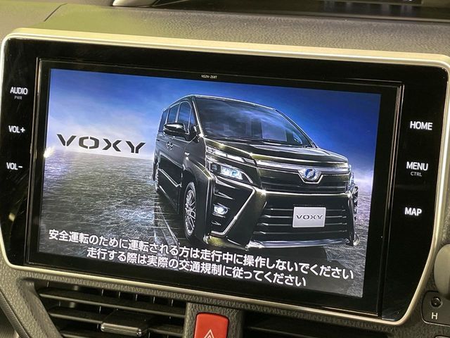 VOXY