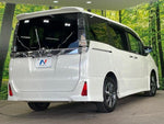 VOXY