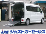 EVERY wagon