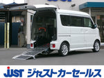 CLIPPER RIO