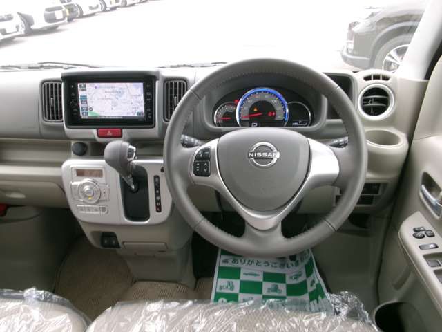 CLIPPER RIO