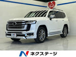 LANDCRUISER wagon