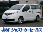 NV200 VANETTE van