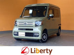 N-VAN+STYLE