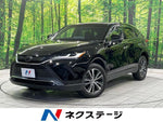 HARRIER 2WD