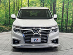 ELGRAND