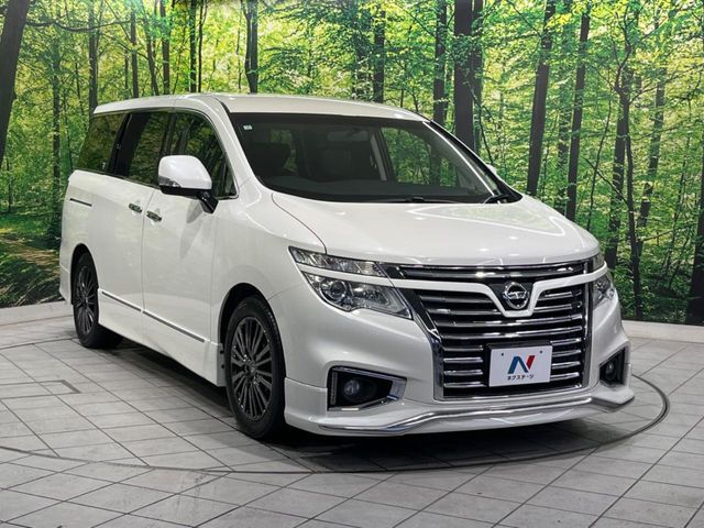 ELGRAND
