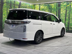 ELGRAND