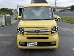N-VAN