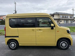 N-VAN