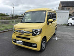 N-VAN