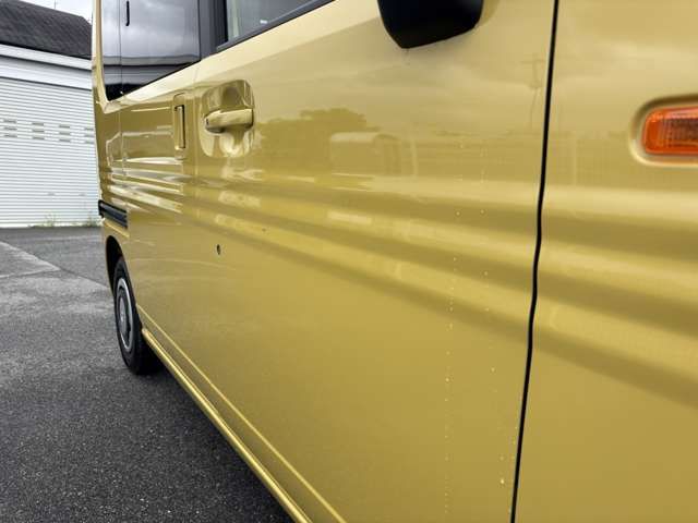 N-VAN