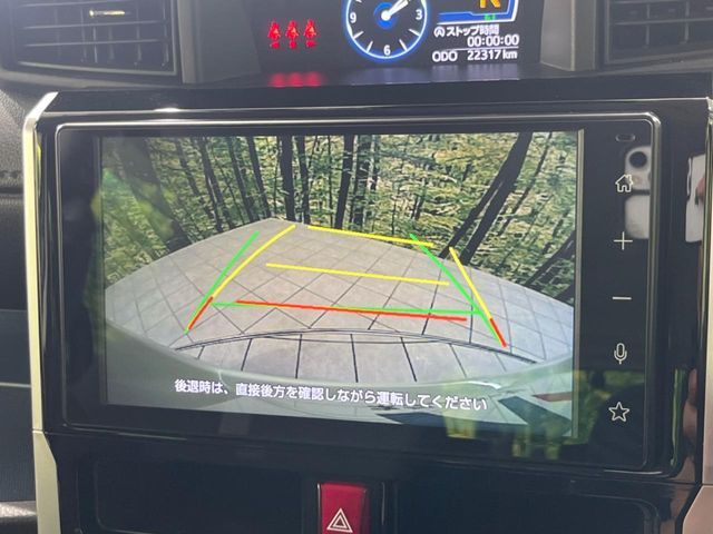 ROOMY 4WD
