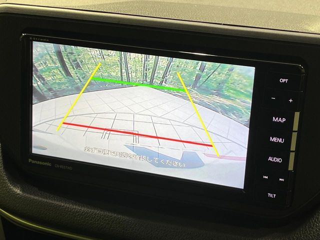 STELLA 4WD