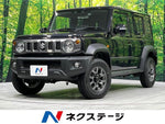 JIMNY NOMADE