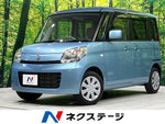 Spacia 4WD