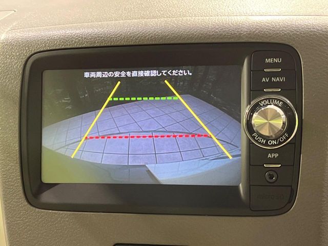 Spacia 4WD