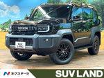 LANDCRUISER FJ