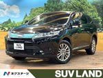 HARRIER 2WD