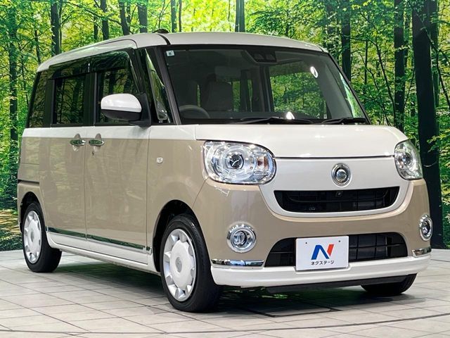 MOVE canbus