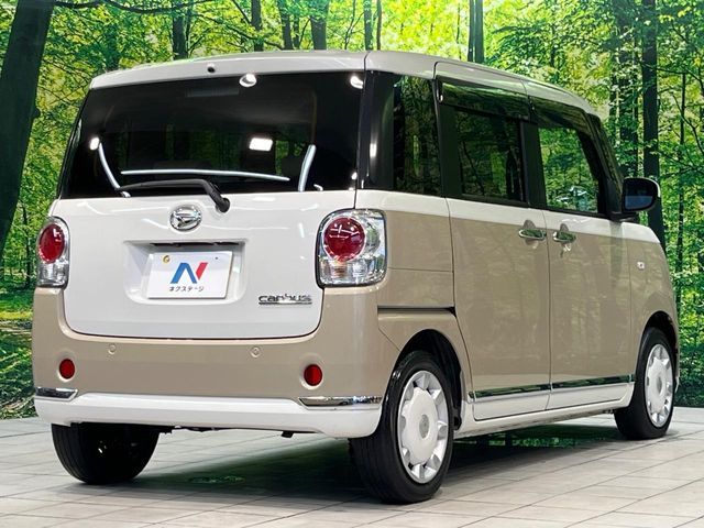MOVE canbus