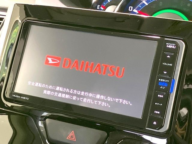 TANTO CUSTOM