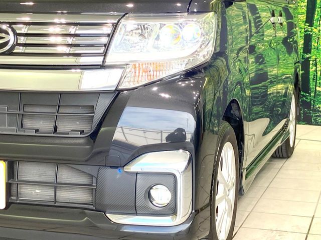 TANTO CUSTOM