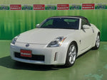 FAIRLADY Z roadstar