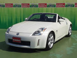 FAIRLADY Z roadstar